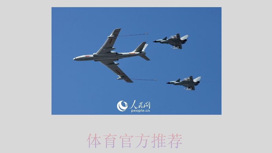 足球中心召开党群工作会 纪念建党93周年